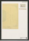 Stephanodiscus carconensis (Eul.) Grun. (de-Toni-Nr.: Genus 189, Species 4691) Zeichnungen Sammlung Grunow (NHMW-BOT-W0377751)